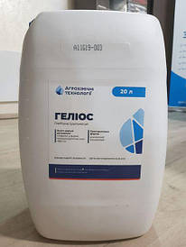 Гербіцид Геліос суцільної дії проти однорічних і багаторічних бур'янів (гліфосат 480 г/л)
