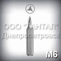 Біта М6 шліц Tri Wing — насадка для викрутки до гвинтів антивандальним М6