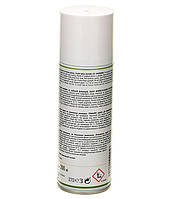 Інсектицид Perfect plant спрей від всіх шкідників, фото 2