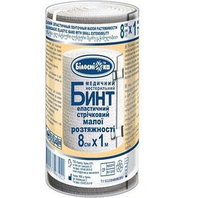 Бинт еластичний стрічковий "Білосніжка" 8 см x 1 м малої розтяжності