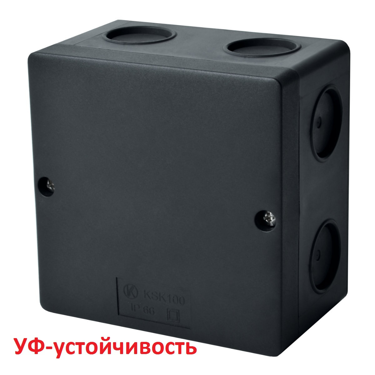Розподільна коробка чорна з ip66, 100х100х60мм, KSK 100_FA, КОПОС