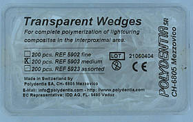 Клини прозорі 5903 (ПОЛІДЕНТІЯ)