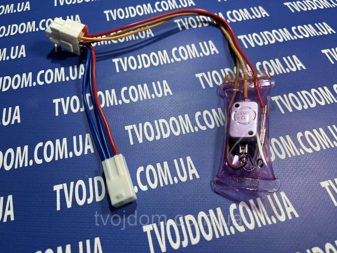 Термореле + лавкий пр-ль у вакум.упак. LG SC 015 KSD 3002