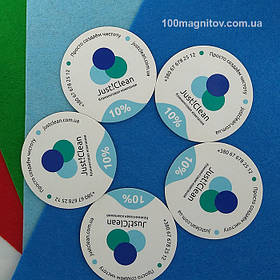 Виготовлення рекламних магнітів для клінінгової компанії. Діаметр 68 мм 2