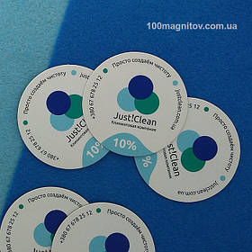 Виготовлення рекламних магнітів для клінінгової компанії. Діаметр 68 мм 3
