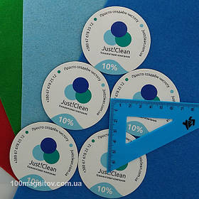 Виготовлення рекламних магнітів для клінінгової компанії. Діаметр 68 мм 5