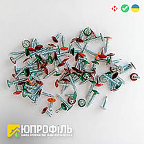 Саморізи ПШС 4.2х16 з пресс-шайбою для штахету та профнастилу, фото 2