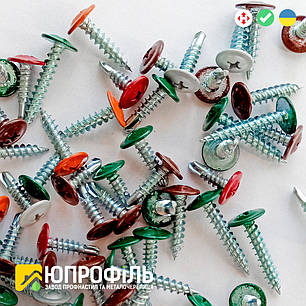 Саморізи ПШС 4.2х16 з пресс-шайбою для штахету та профнастилу, фото 2