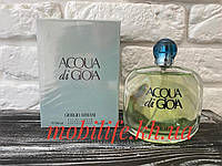 Туалетная вода для женщин Giorgio Armani Acqua Di Gioia 100ml/( Джорджио Армани Аква Ди Джоя )