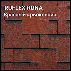 Бітумова черепиця RUFLEX RUNA — Червоний Крижівник, Red Gooseberry