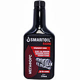 Масло моторне синтетичне SmartOil 5W-40, 1 л., фото 9