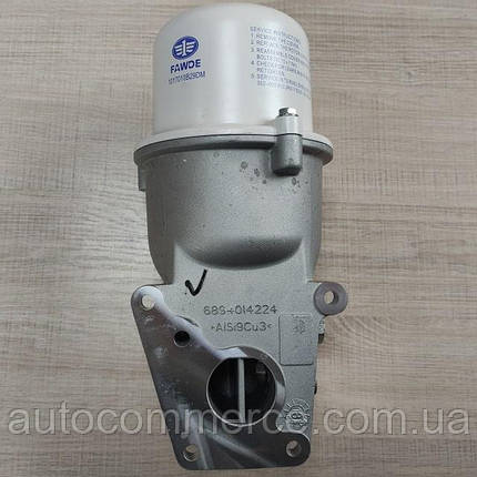 Корпус оливної центрифуги FAW 3252, Фав 3252: 1017010-29D, фото 1