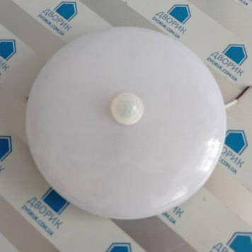 Світильник 36W Led світлодіоний 5000К AVT накладний з датчиком руху (IP44) - ЖКГ