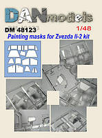 Маска для моделі літака Іл-2. 1/48 DANMODELS DM48123