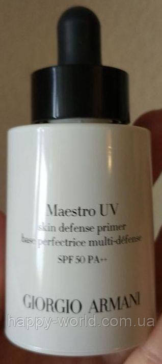 Giorgio Armani Maestro UV Skin Defence Primer