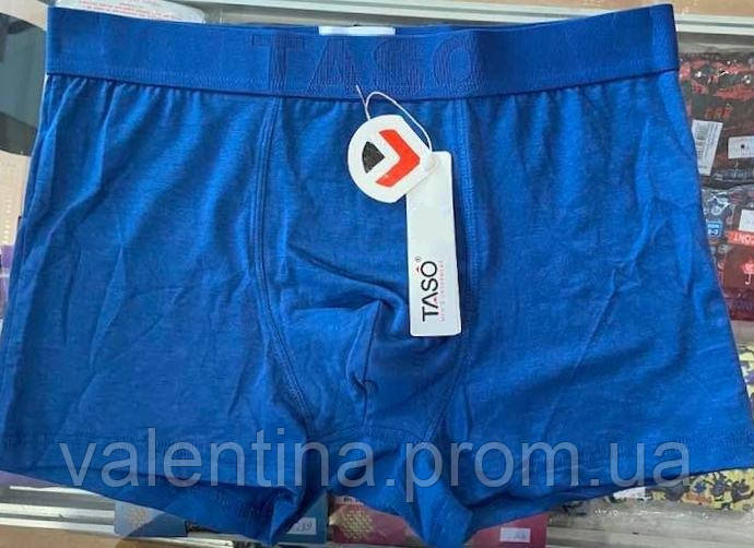 Труси чоловічі boxer Taso, XL, синій