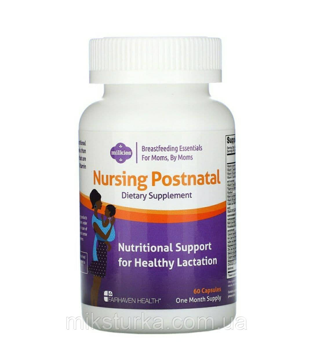 Комплекс вітамінів для годуючих жінок Nursing Postnatal 60 капсул