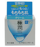 Гіалуроновий крем для обличчя Hada Labo Gokujyun Extreme Hydrating Hyaluronic Acid Moisturizing Cream, фото 5