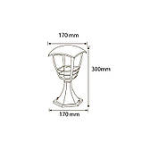 Садово-парковий Світильник Hroz NAR 300м IP44 E27, фото 2