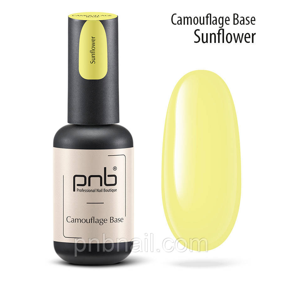 Камуфлювальна база/UV/LED CAMOUFLAGE BASE PNB, Sunflower/8 мл