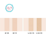 Зволожуюча тональна основа під макіяж The SAEM Studio Glow Foundation #Cool 21, 10ml, фото 10