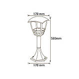 Садово-парковий Світильник Horoz NAR-4 Е27 580 мм, фото 3