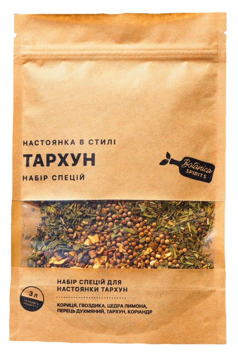 Набір спецій для настоянки "тархун", фото 1