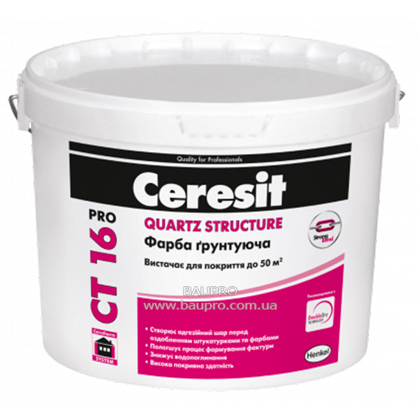 Фарба ґрунтувальна CERESIT CT 16 PRO Quartzcont, 10 л