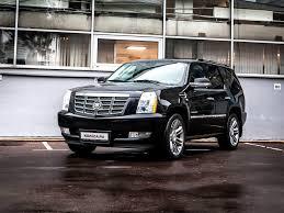 Комплект автомобільних килимків ЕВА Cadillac Escalade 2008