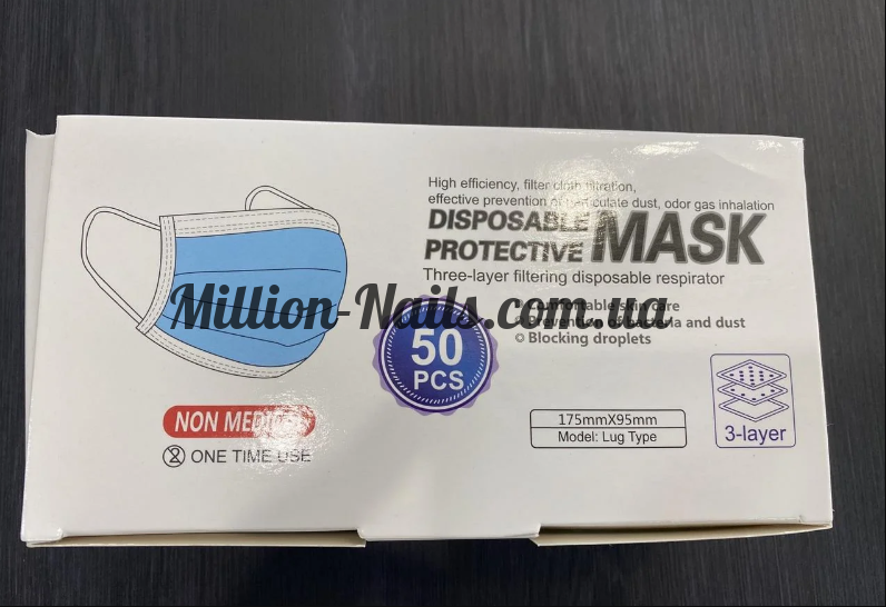 Маска медична тришарова, оригінал 50 штук в пакованні