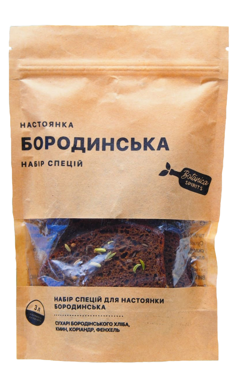 Набір спецій для настоянки "бородинська"