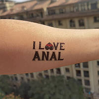 I Love Anus