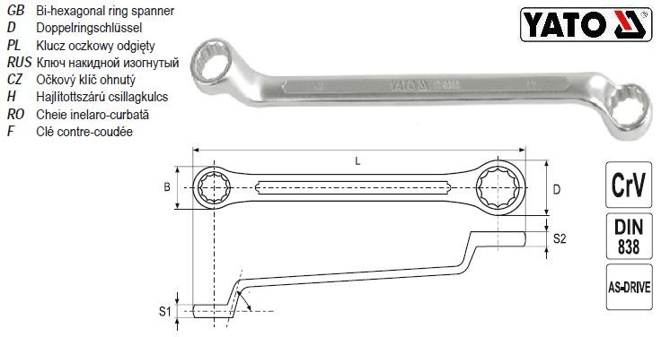 Ключ накидний вигнутий YATO М6х7 мм CrV DIN 838 YT-03950