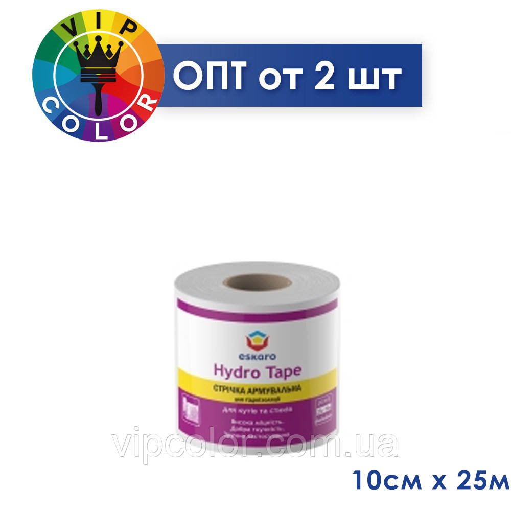 Eskaro Hydro Tape 10см на 25м - армуюча Стрічка для кутів і стиків