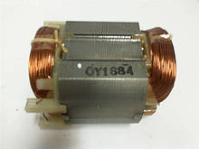 Статор Makita HR2470 621884-9