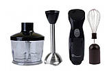 Блендер з міксером 3 в 1 Domotec MS-5103 500 Вт, фото 3