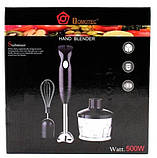 Блендер з міксером 3 в 1 Domotec MS-5103 500 Вт, фото 4
