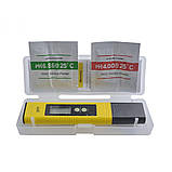 РН-метр РН-02 (автокалібрування, 0-14 рН) вимірювач кислотності, фото 5