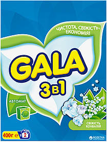 Пральний порошок Gala Автомат 400 г.