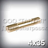 Шпилька М4х35 ГОСТ 9066-75 (ГОСТ 22042-76, ГОСТ 22043-76) кадмована