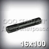 Шпилька М16х100 ГОСТ 9066-75 (ГОСТ 22042-76, ГОСТ 22043-76)
