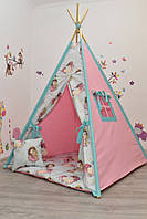 Вигвам Принцеса, индивидуальный набор, детская палатка, полный комплект