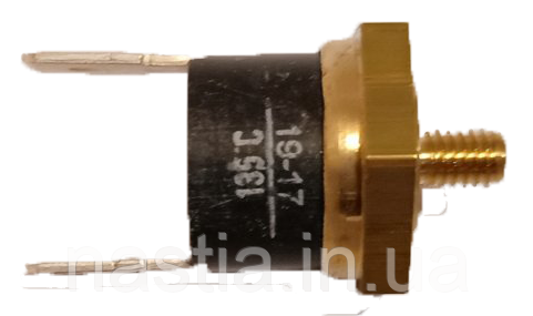 SR.000.095.002 Термостат(на різьбі), t=135"C