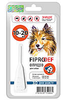Фипродеф Fiprodef капли от блох клещей власоедов вшей для собак весом от 10 до 20 кг, 1 пипетка х 2 мл