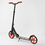 Дитячий двоколісний самокат Best Scooter "WOLF" 52738, амортизатор, колеса 200, чорний із червоним, фото 4