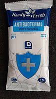 Серветка волога "Handy" Antibacterial (15шт)