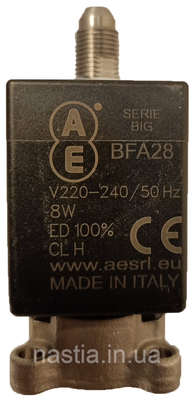 V2000 Електроклапан гарячої води, 220-240V, 50Hz, 1/8-1/8, на 3 входи, Lavazza