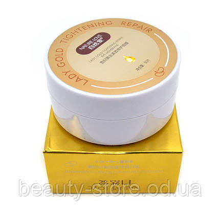 Востанавливающие патчі для очей з екстрактом золота Nature Love Lady Gold, 60шт., фото 2