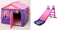 АКЦІЯ НАБІР Дитячий середній ігровий пластиковий будиночок зі шторками та дитяча пластикова гірка ТМ Doloni