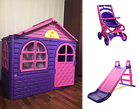 АКЦИЯ Детский игровой пластиковый домик со шторками, детская пластиковая горка и коляска ТМ Doloni